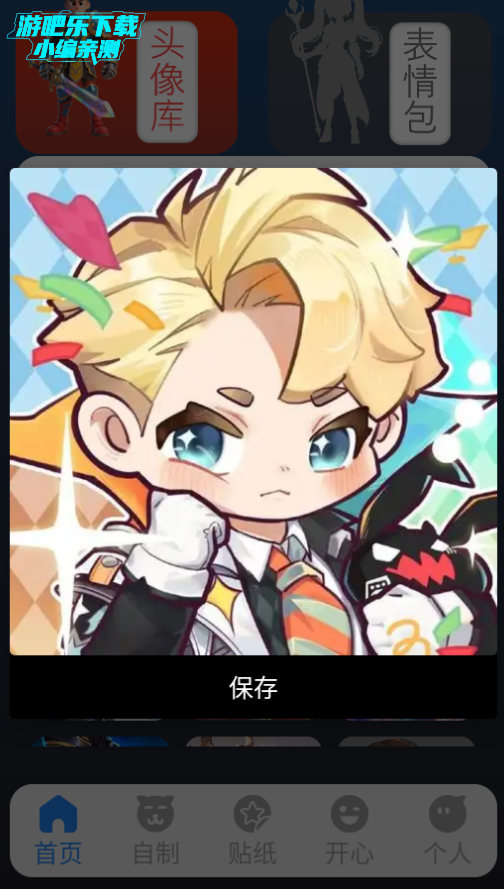˼ӹٷ