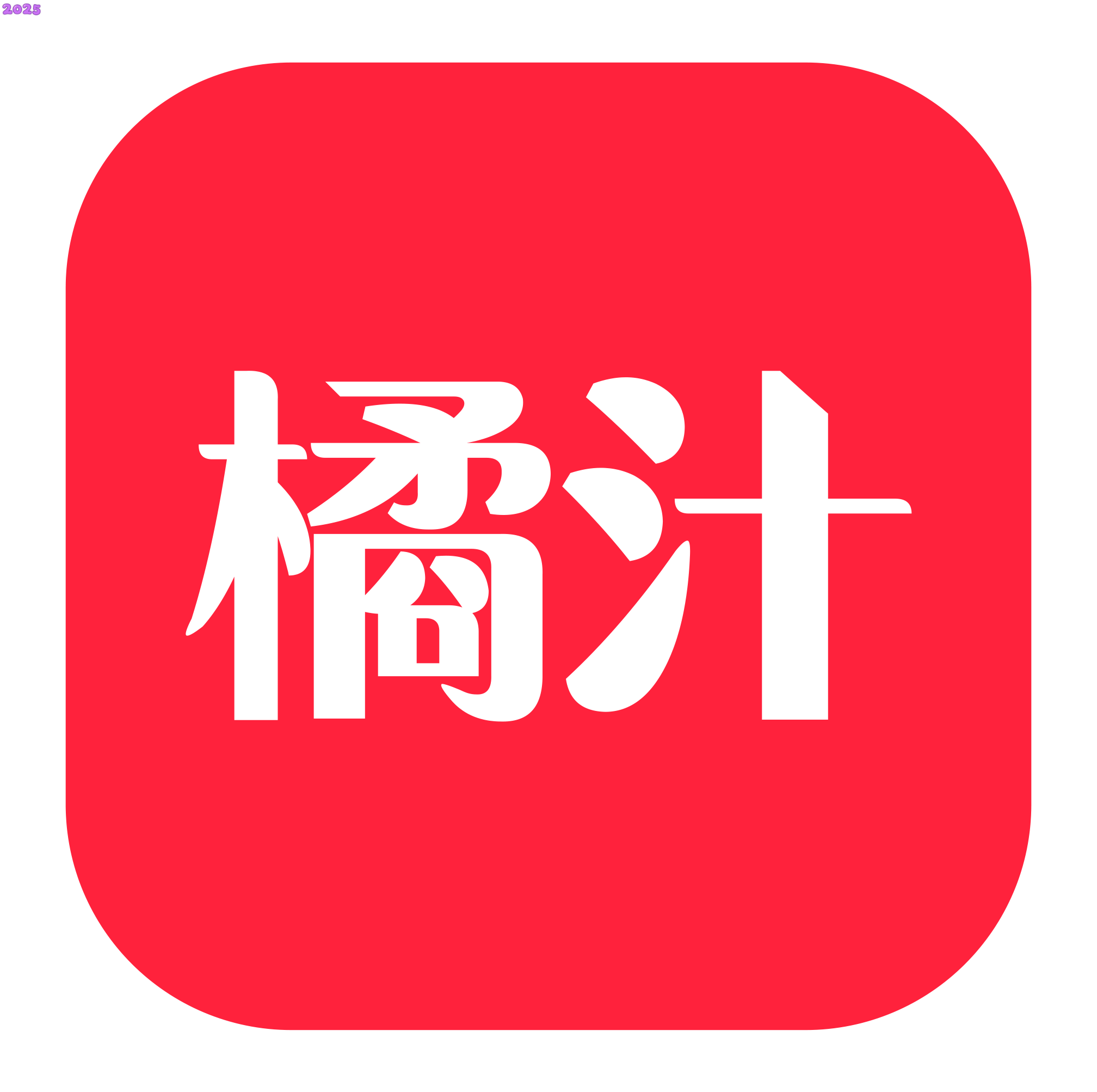 ֭׷(ԭƵ)v3.0.0.1