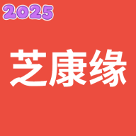 ֥Եappٷ°汾2025v1.0.0