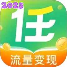 ưٷappv3.3.210