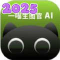һͼappٷv1.0.8