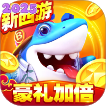 ٷ2025°(һ)v5.98.26