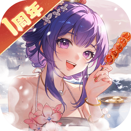 ǧʳٷv1.12.0