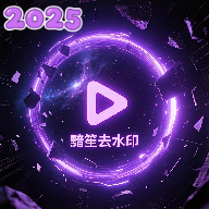 ȥˮӡѰv1.0.0