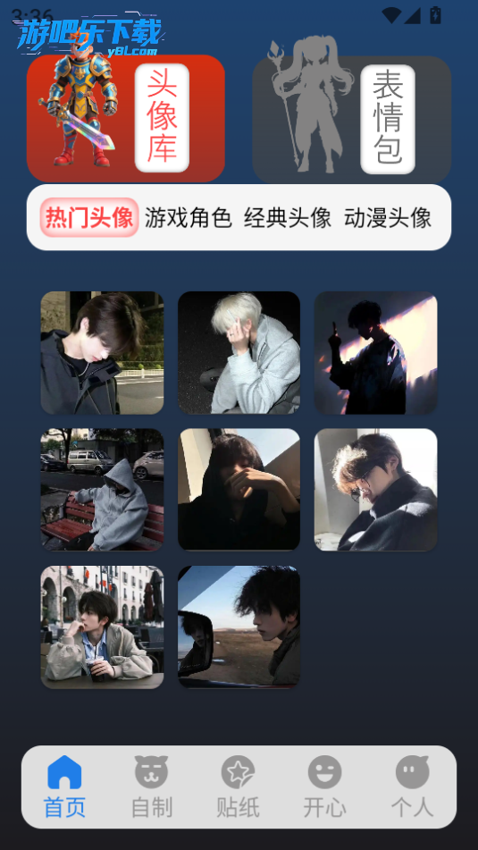 预览图3