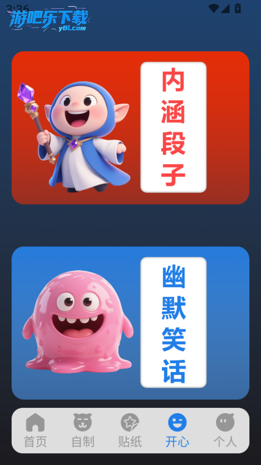 预览图5