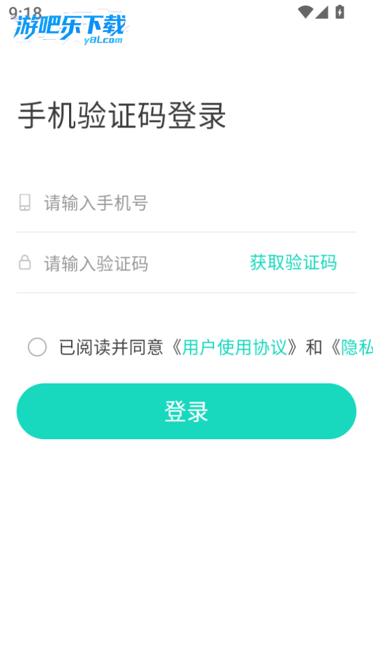 预览图4