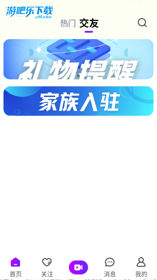 预览图5