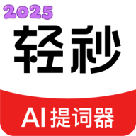 AIѰv1.0.0
