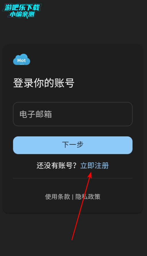 hotpanֻٷ