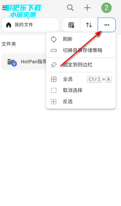 hotpanֻٷ