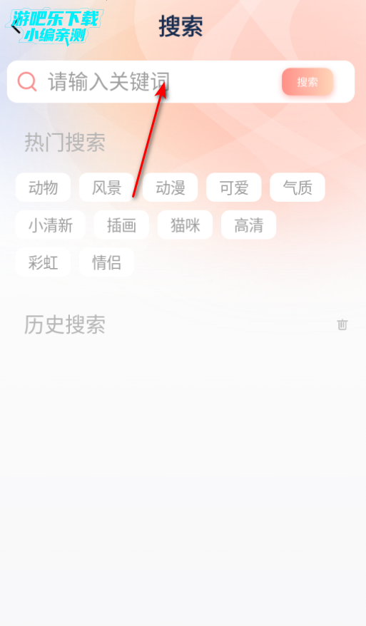ֽapp