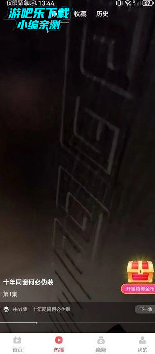 Ȥ޶ֻ̾