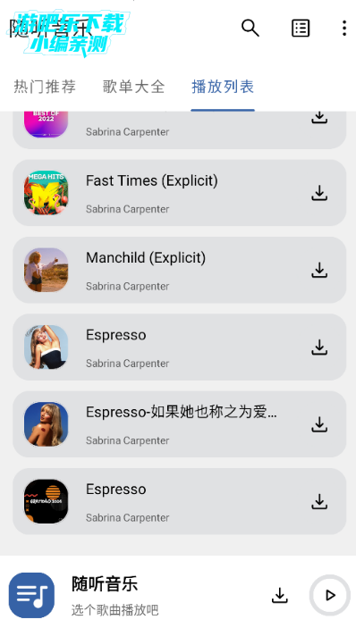 appٷ
