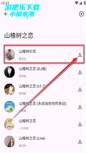 appٷ