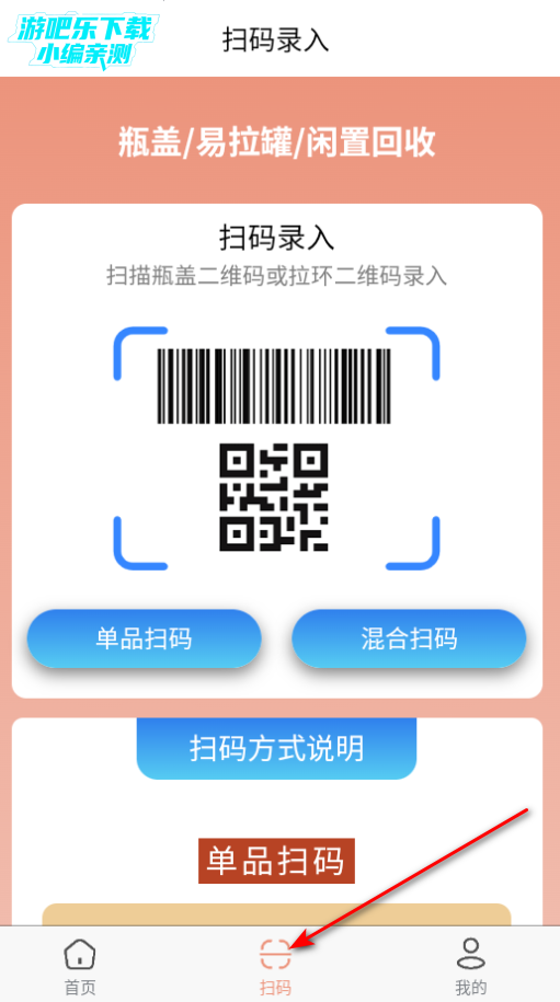 ϻappٷ