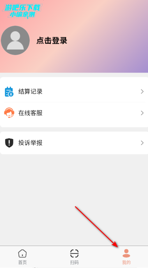 ϻappٷ