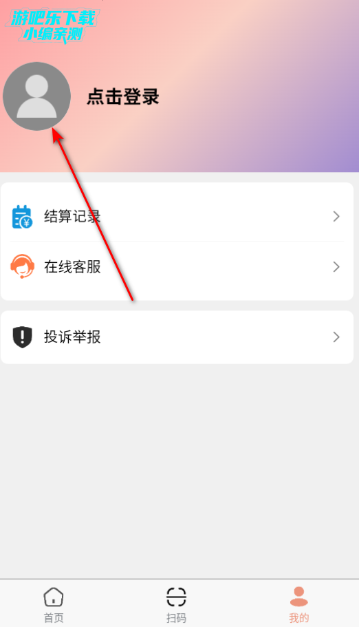 ϻappٷ
