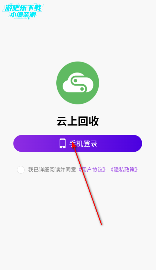 ϻappٷ