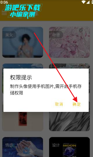ͷapp