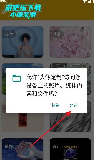 ͷapp