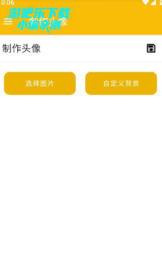 ͷapp