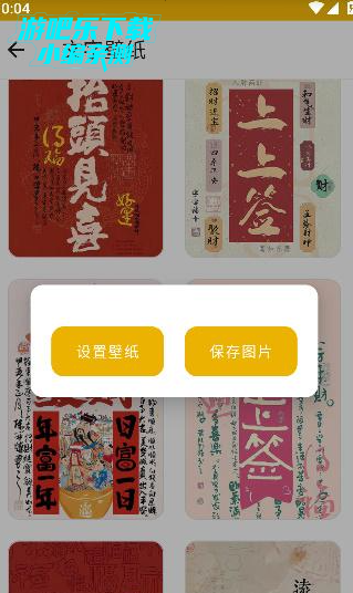 ͷapp