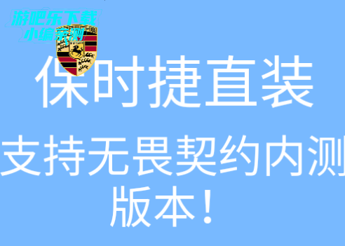 ηԼʱֱװ°