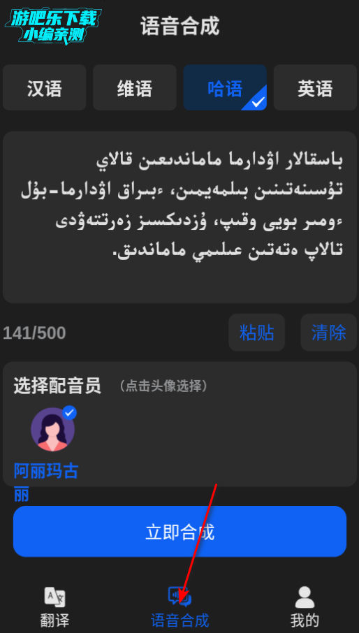 ʯappٷ
