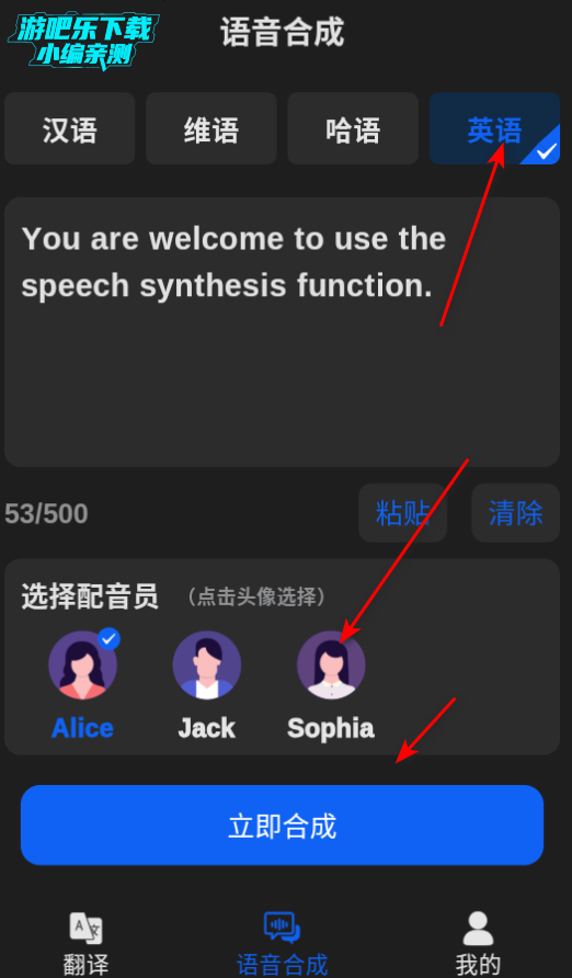 ʯappٷ