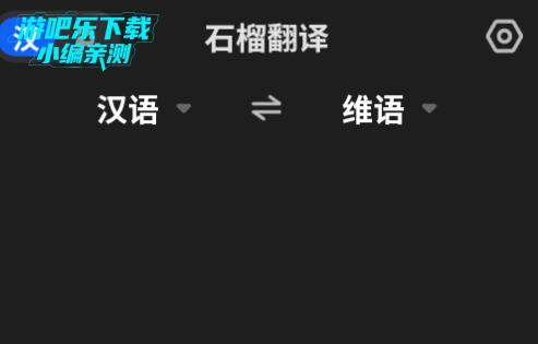 ʯappٷ