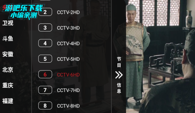 ׺TVӰٷ