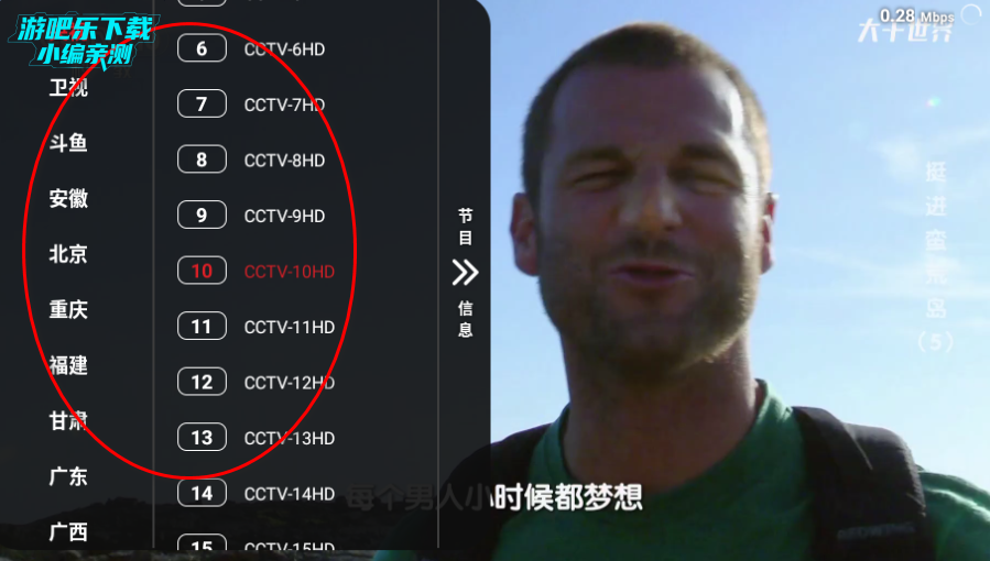 ׺TVӰٷ