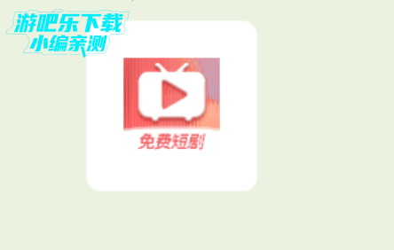Ѷ̾app°2025