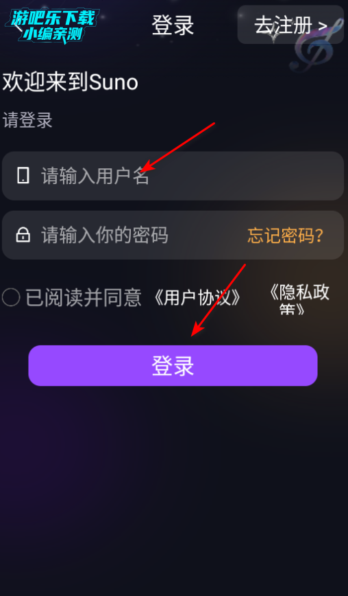 ŵai