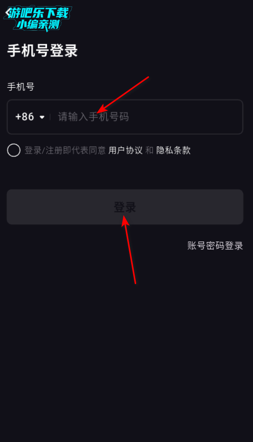 ɫappٷ