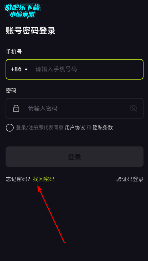 ɫappٷ