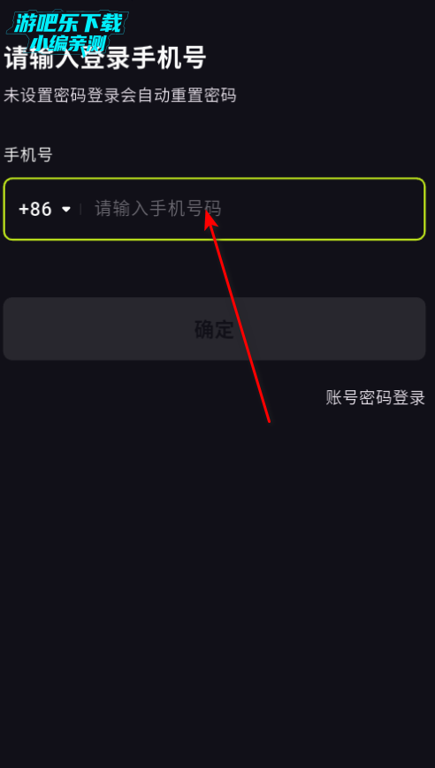 ɫappٷ