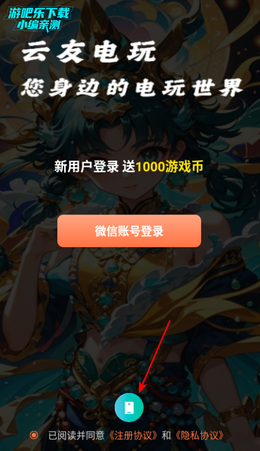 ѵϷƽ̨ٷ