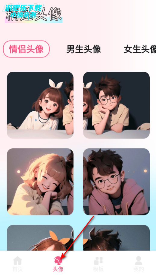 ҹֽ