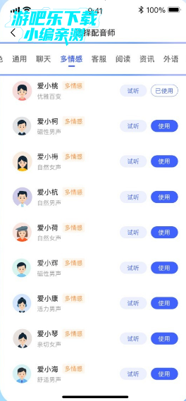 Ϸappٷ
