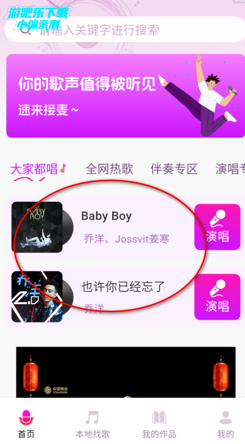 kʦappٷ