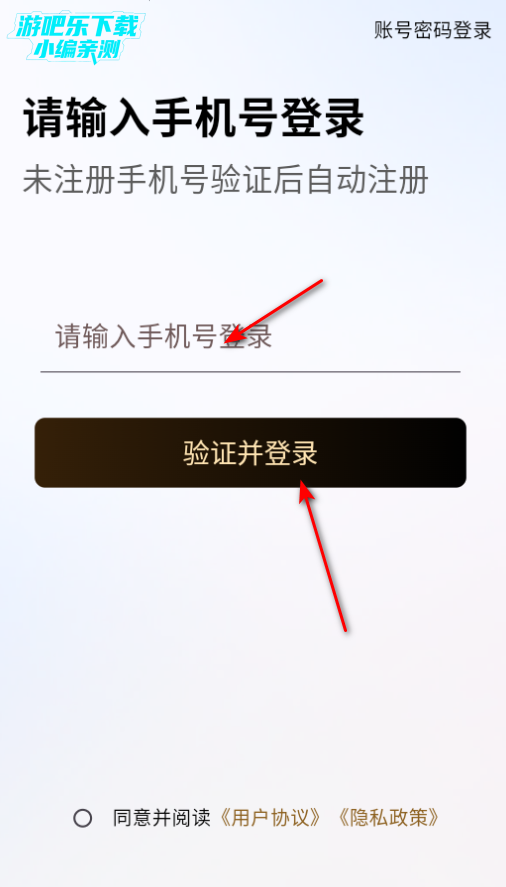 ռٷ°汾2025