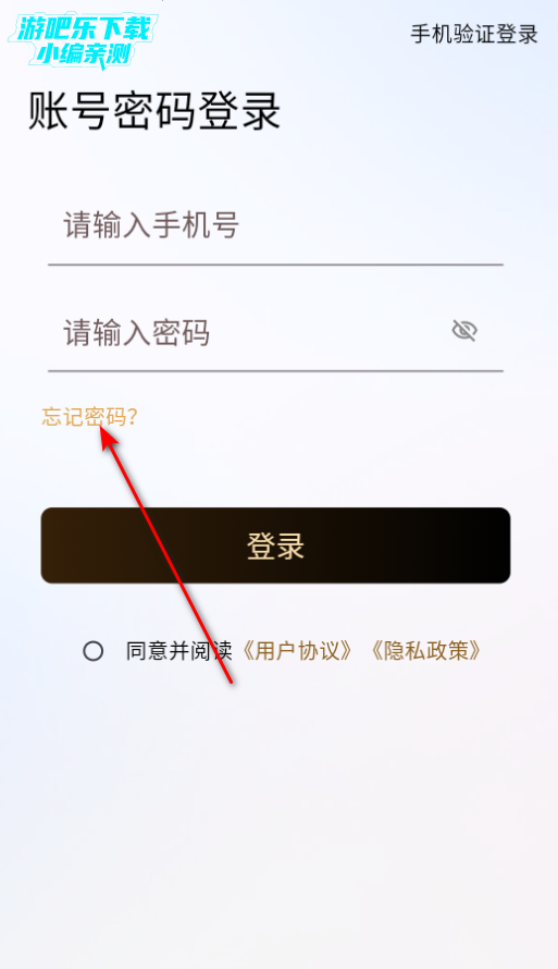 ռٷ°汾2025