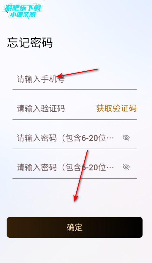 ռٷ°汾2025