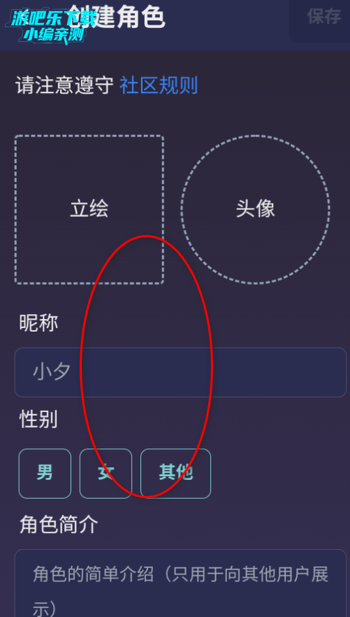 ԪͨѶaiعٷ
