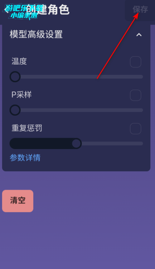 ԪͨѶaiعٷ