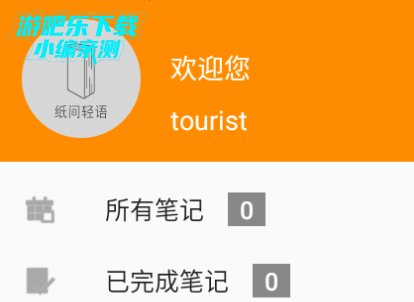 ֽٷ