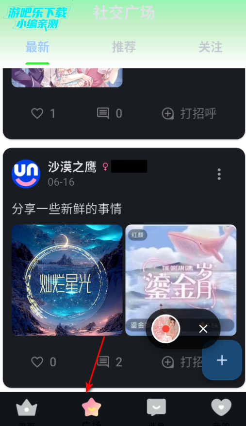 Ѱ