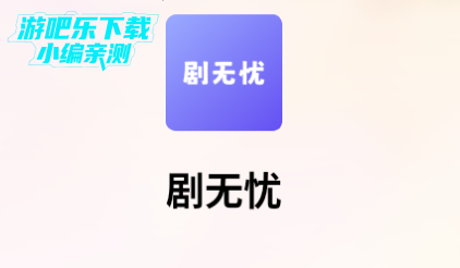 ֻ°
